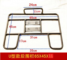 摩托车电动车外卖后货架储物架托盘固定底座送餐铁支架保温箱托架