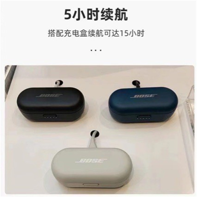 大サメ博士無線耳栓真無線bluetooth運動イヤホン入耳真無線イヤホン耳麦|undefined