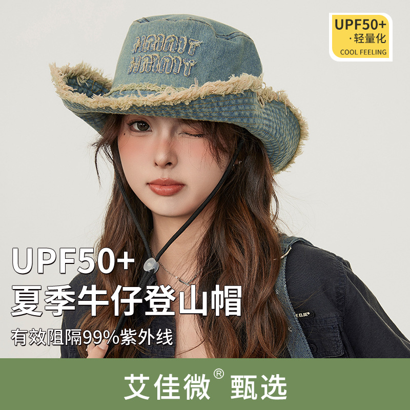 Sombrero de vaquero occidental sombrero de verano sombrero de bisel grande sombrero de sombrero de protección solar sombrero de bañera versátil sombrero de pesca al aire libre sombrero