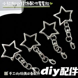 С�t��ͬ�������耳׿�diy�������r��������ż�������耳�朿�