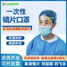 ͸�����F�RƬ����һ�����沿���o�֟o�����oĿ�R���F���֬F؛���l