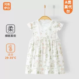 连身衣、爬服;童家居服套装;童套装