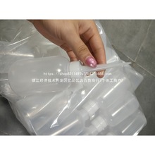 ���I�c�zƿ���zƿ�z���c�z�� ����� С�͉�150  250ml�׼����w