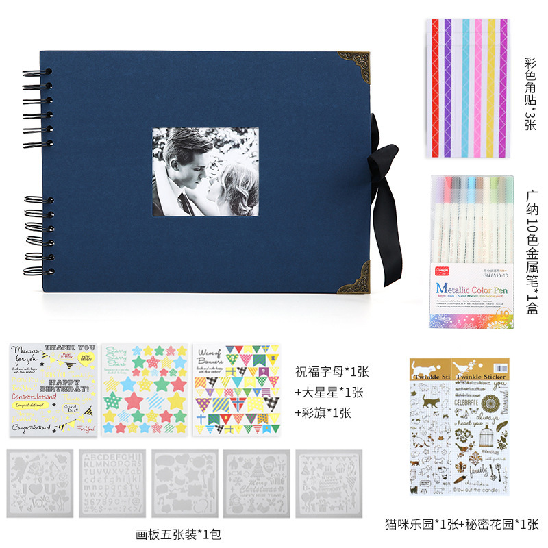 다크 블루 창 새 세트