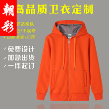 ���к�207�l�¿ɽ�ӡ��logo�����������I�F�w��ͬ�W�ە�