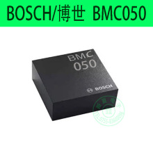 BOSCH博世全新原装正品 BMC050 丝印124 贴片LGA16运动传感器芯片