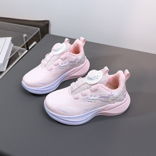 ����Ůͯ��Ь�¿ů�ӽq���D�~�ۃ�ͯ�\��Ь�W������Ь3945
