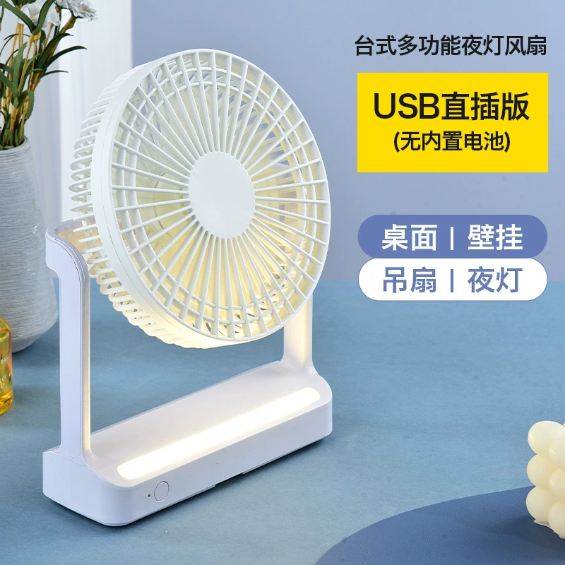 Handheld air fan, telescopic small storage system