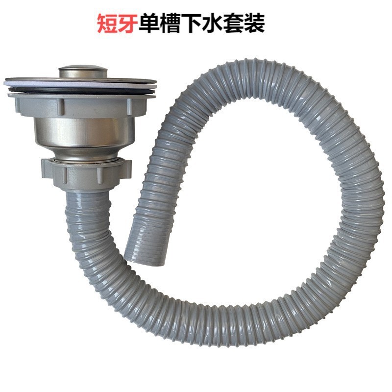 メーカーの台所の野菜を洗う池の下水器の洗濯槽304ステンレスの野菜を洗うたらいの防臭の部品の蓋のバスケットの卸売り|undefined
