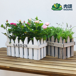 Wooden Fence Flower Pot Scandinavian Rectangular Solid Wood Flower Box Retro Green Plant Balcony Decoration Creative Home Potted Flower Pot