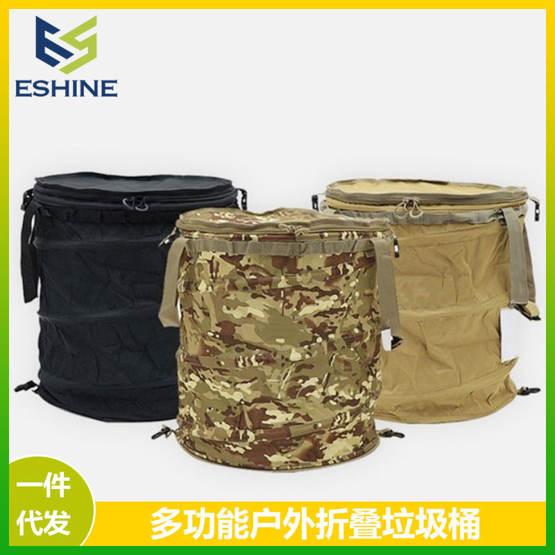 Cross-border folding Oxford cloth leaf trash can garden supplies portable outdoor camping garbage bag laundry basket