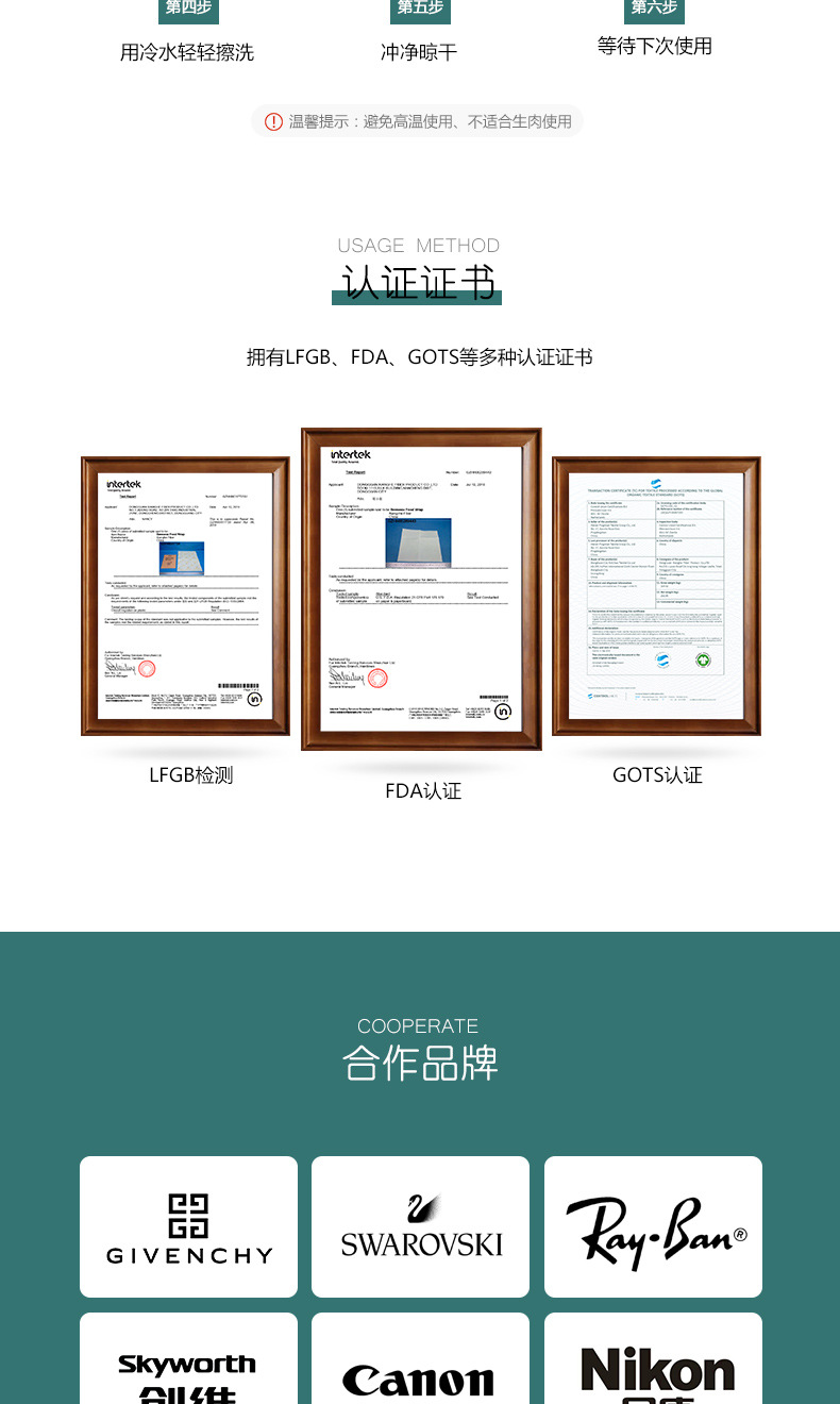 O1CN01q5wfPK1zkT6XucIHF_!!984666752-0-cib.jpg?__r__=1692253919605