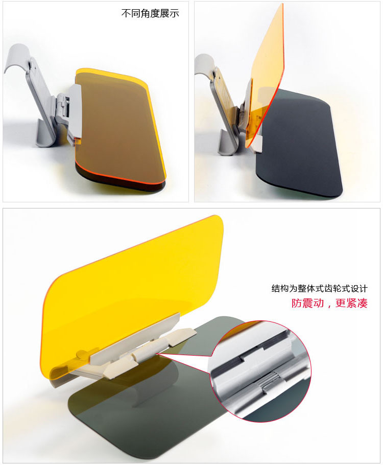 Anti-Glare Mirror for Cars, Day and Night Use, Car Sun Visor Night Vision Goggles, Anti-Dazzle and Anti-Glare for Drivers