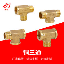 �~��ͨ�S�����l�~���^����4��1/2׃����Ƚz��ͨˮů�ܼ��~���^