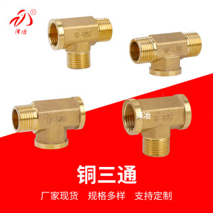 �~��ͨ�S�����l�~���^����4��1/2׃����Ƚz��ͨˮů�ܼ��~���^