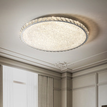輕奢客廳吸頂燈2023年新款水晶燈高級感卧室主燈圓形led家用燈具