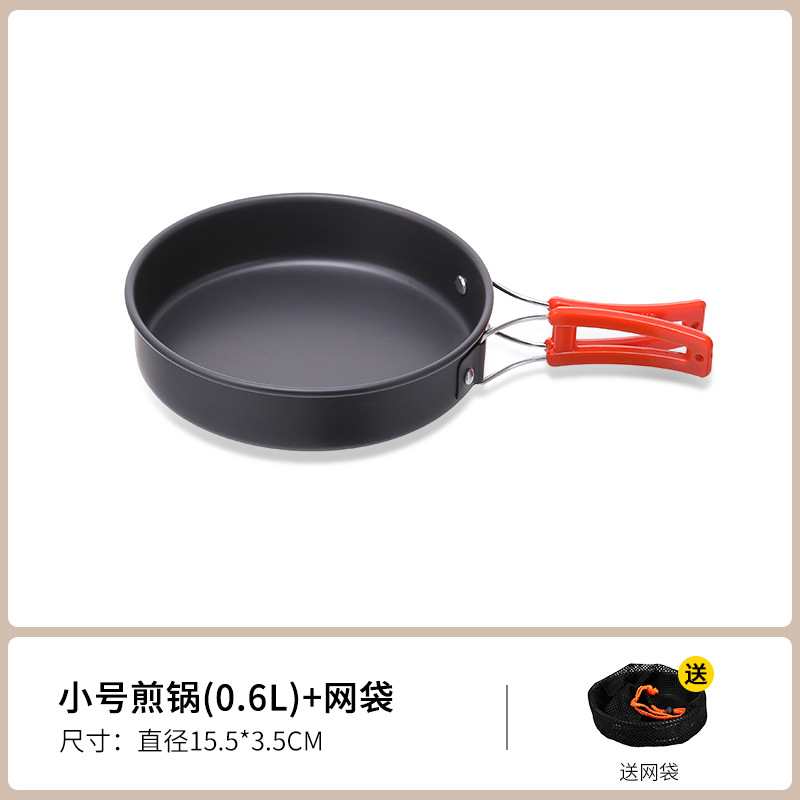 작은 프라이팬.오랄 오렌지색 손잡이에는 보관 가방과 상자가 함께 제공됩니다.