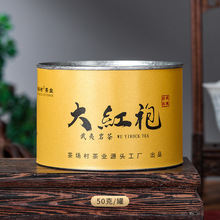 ��t�۲��~�Y�й��b50���������H���ͶY���ĸ߶��Ҳ贼��ظ��rˬ