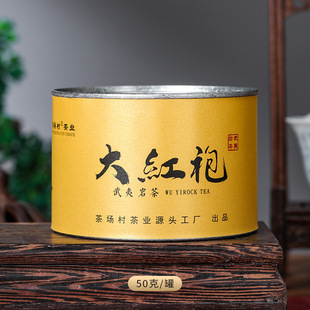 ��t�۲��~�Y�й��b50���������H���ͶY���ĸ߶��Ҳ贼��ظ��rˬ