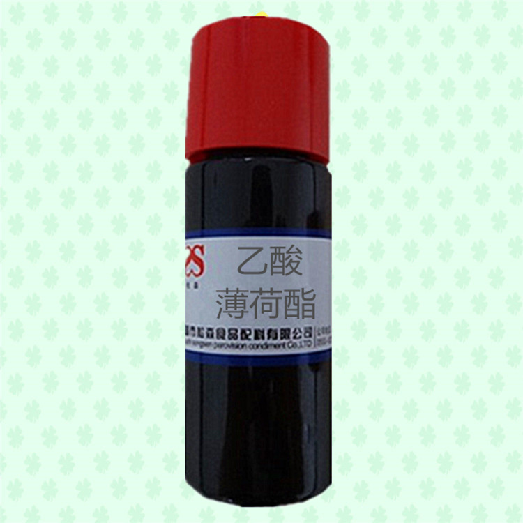 Acetic acid Mint spice Long lasting Natural fragrance Deep processing of food Food Additives