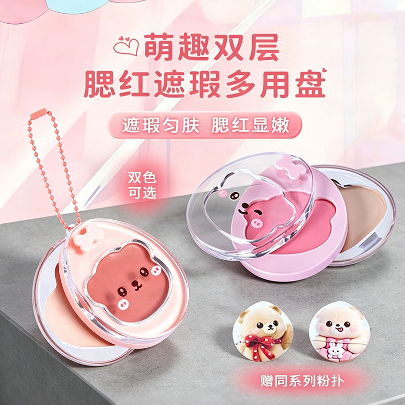 New Two-Color Blush Palette and Concealer Combo to Brighten Skin Tone and Make Skin Look Younger, Long-Lasting and Non-Caking Powder for Students, Multi-Use Palette for Contouring