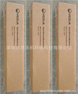 ������Veolia���B͸ĤAG8040F400FR34