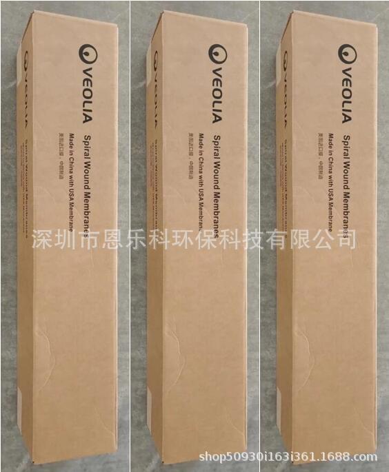 威立雅Veolia反渗透膜AG8040F400FR34