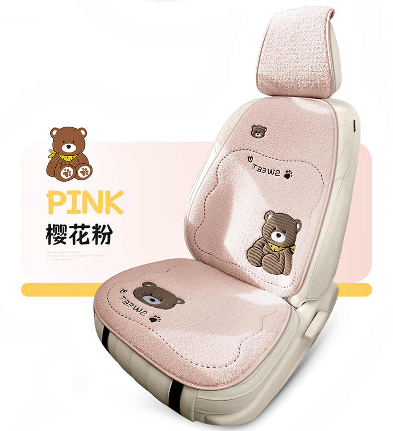Car Seat Cushion Autumn and Winter Short Plush Cartoon Cute Seat Cover Warm Single Piece Rear Seat Universal for Men and Women Half Cover