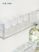 DREX日本幾倉冰箱整理分類隔板多功能可移動卡扣式收納盒分格板