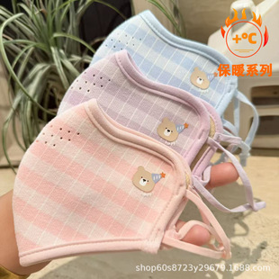������ͯ��ů����3-10�q��Ůͯ�Ӻ�ů�q���w���L����͸�����֌W��