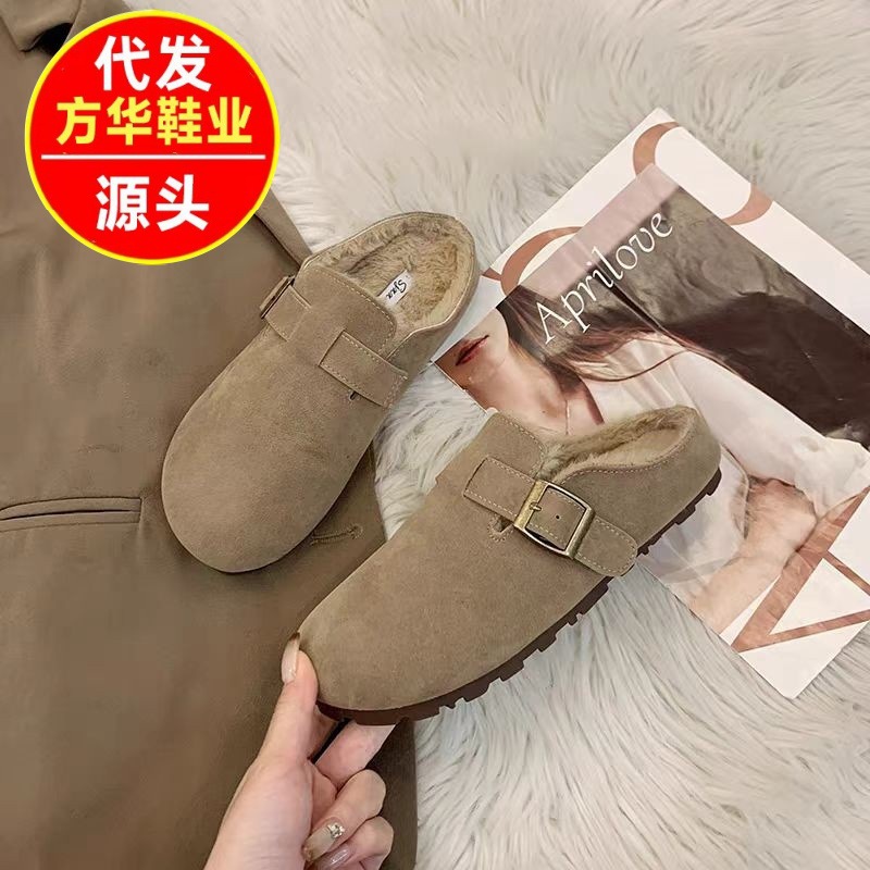Birkenstock Shoes Fleece-Lined Toe-Toe Slippers for Women 2025 Autumn and Winter New Furry Birkenstock Cotton Slippers