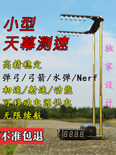 ·����Ļ�y���������y�كxˮ�����ܱȄ���USB��늳��كx