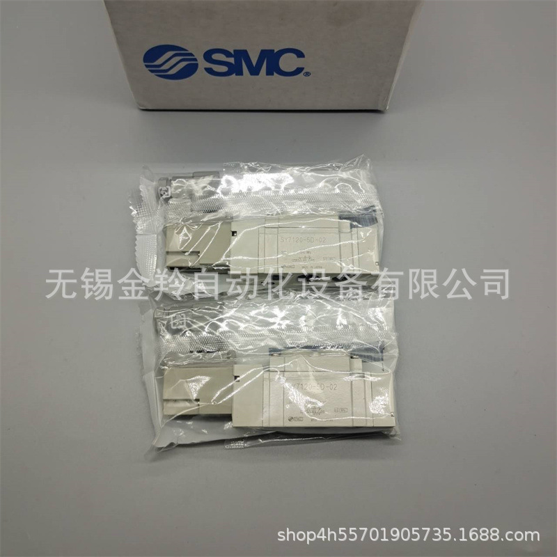 SMC电磁阀SY7220-5DD-02 SY7220-5DD-C8 SY7220-5DD-C10