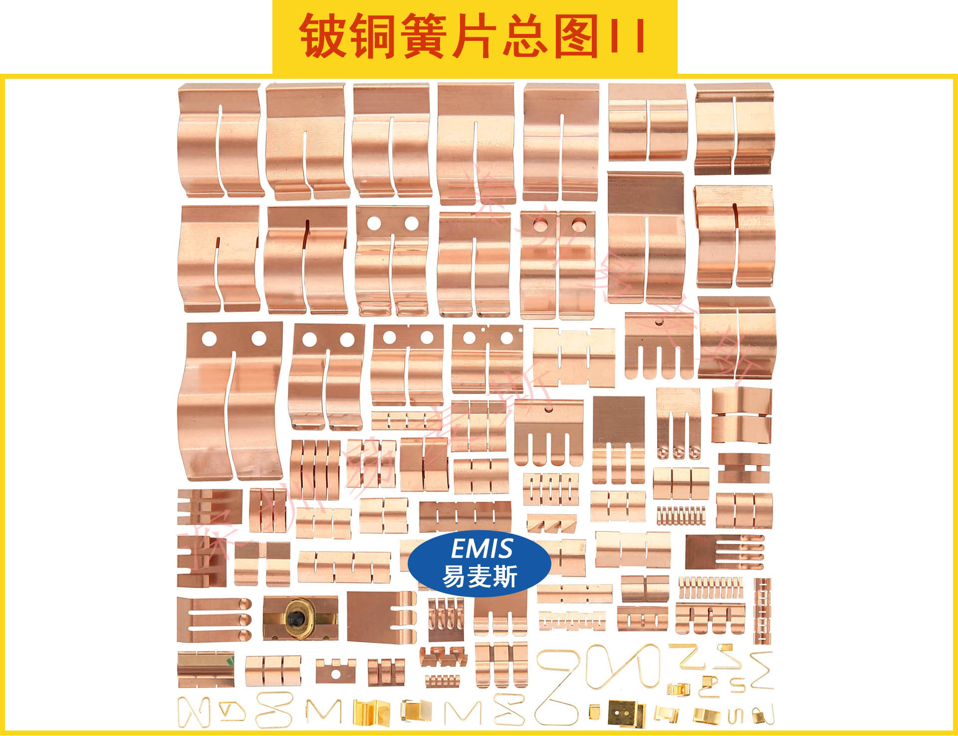 压缩10万次不变形 铍铜弹片 EMI弹片 免费样品 质保三年 货到付款-阿里巴巴