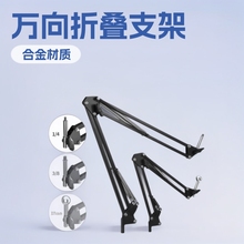 ����ұ�֧�����NB-35�֙Cֱ������z���^�f��ԒͲ�ۯB֧��225��