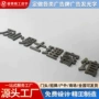 平面定制3d立体广告招牌