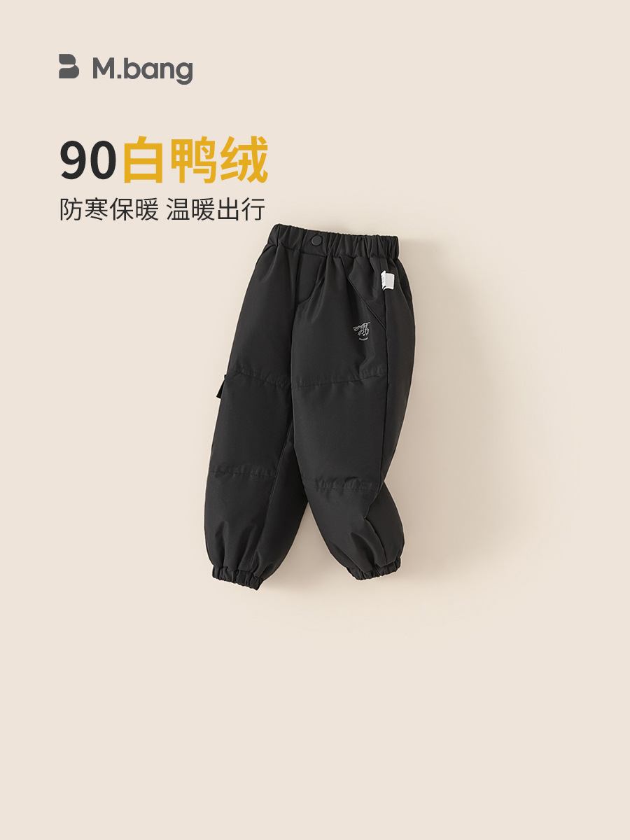Youbao ropa para niños pantalones de plumón para niños invierno más terciopelo engrosamiento para bebés monos exteriores pantalones de invierno pantalones cálidos
