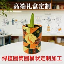 �ɽ������缈Ͳ�N��ͰͲ�AͲ���b���ƠI�B������ֲ�ﻨ��Gɫ�h��