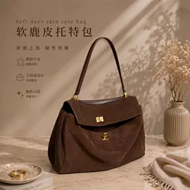 腋下包;托特包;女士单肩包