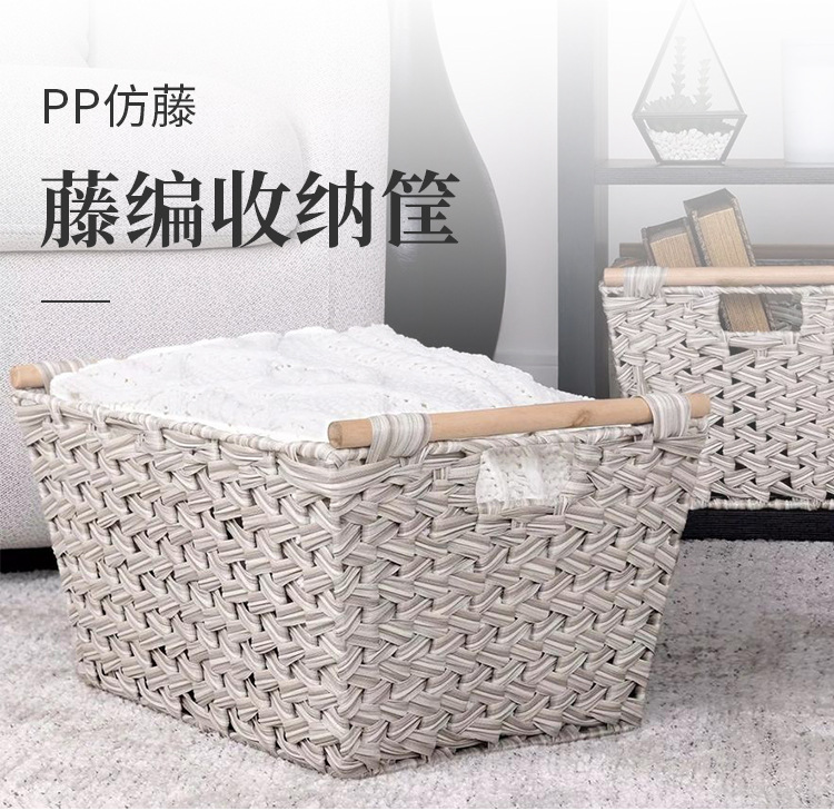 收纳筐_01.jpg