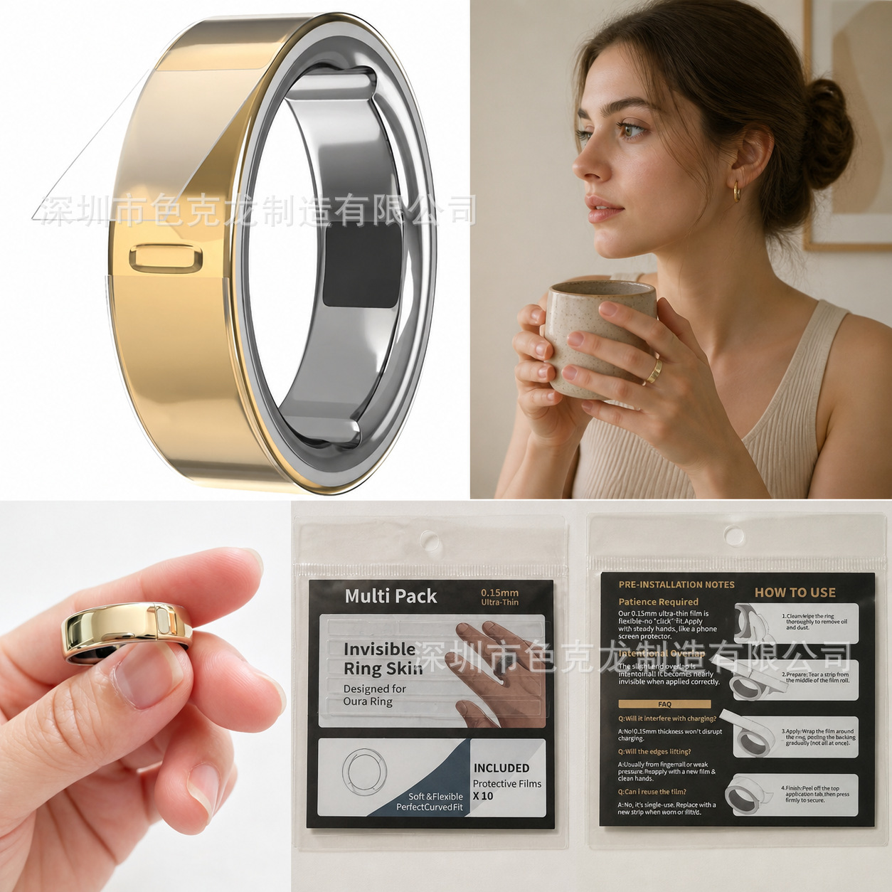 Schutzfolie für Oura Ring 5 Smart Ring, Schutzfolie für die fünfte Generation des Health-Tracking-Ringes, klare Einweg-Schutzfolie