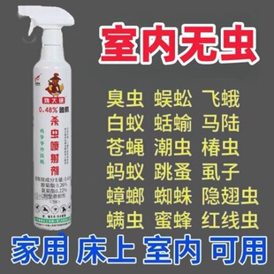 ���l���i����Ҽ��600ml���x���䄩���⚢�xˮ�鄩����ω���x��