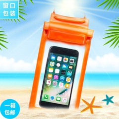 携帯電話防水袋三層ジッパー水泳漂流プラスチック包装収納袋6.7インチpvc防水袋