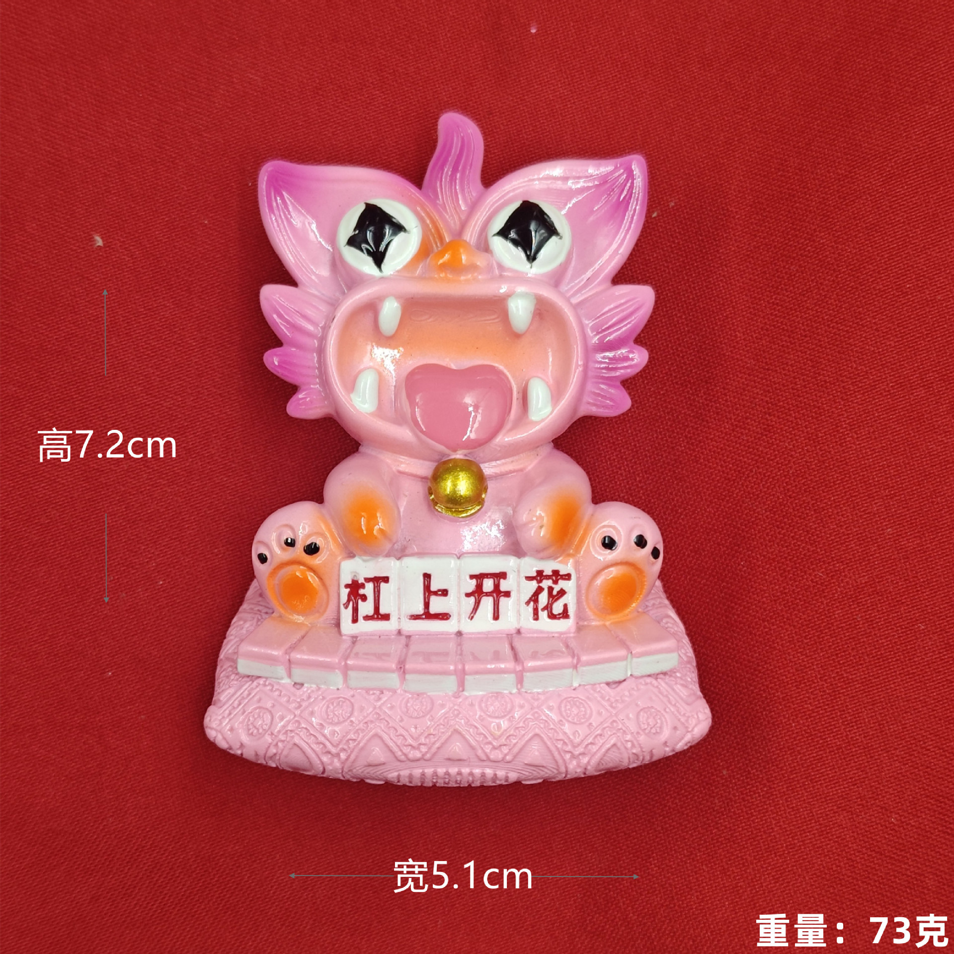 Colorido Yunnan auspicioso gato de azulejos refrigerador pegatinas de turismo conmemorativo PR regalo creativo fábrica de decoración directa image 8