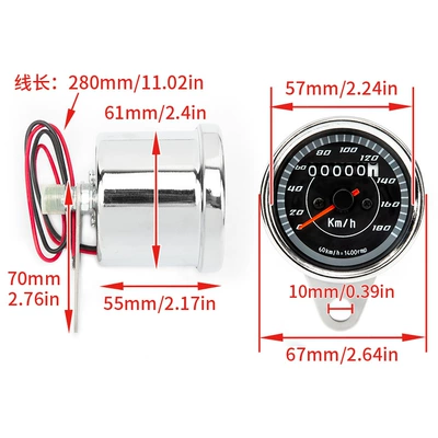 Motorcycle accessories modified meter tachometer