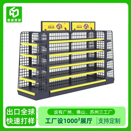 商超货架;收银台;书柜