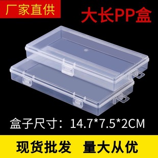 2cm���p�۴��LPP͸�����ϰ��b�� ��𹤾�늰忨Ƭ���������ռ{��