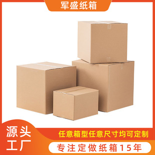 �������㼈����������ߌ�Ӳ����Ƭ�������㼈��񼈰�diy����