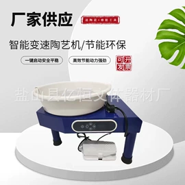 排椅、等候椅;陶瓷生产机械;实验电炉