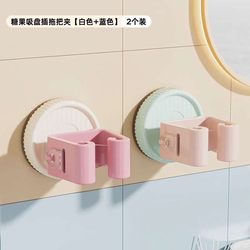吸盤モップクリップモップ壁掛けクリップフック収納ラック浴室吸盤モップラックモップクリップ固定ラック|undefined